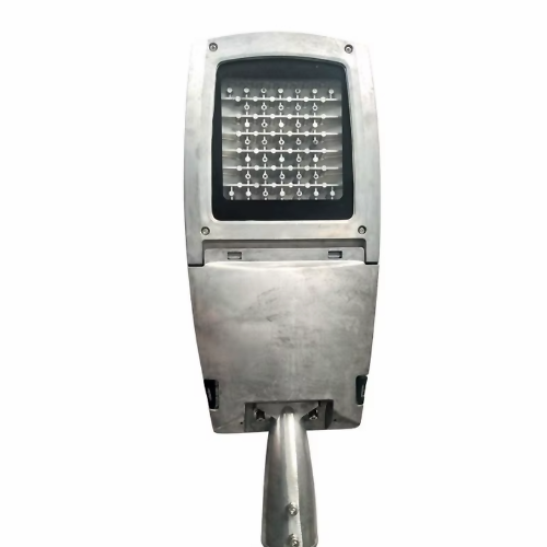 Aluminum Die Cast Zigbee LED Street Lamp - Amuse Tech Solutions